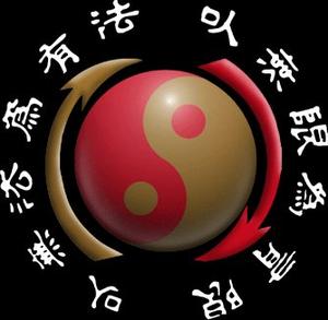 Logo_JeetKuneDo.jpg